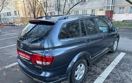 SsangYong Kyron I, 2014 год, 1 000 000 рублей, 11 фотография