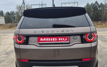 Land Rover Discovery Sport I рестайлинг, 2016 год, 2 350 000 рублей, 6 фотография