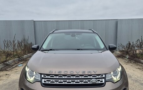 Land Rover Discovery Sport I рестайлинг, 2016 год, 2 350 000 рублей, 7 фотография