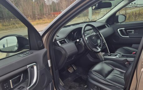 Land Rover Discovery Sport I рестайлинг, 2016 год, 2 350 000 рублей, 15 фотография