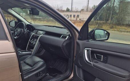 Land Rover Discovery Sport I рестайлинг, 2016 год, 2 350 000 рублей, 22 фотография