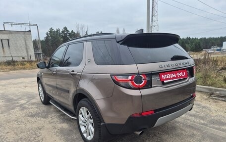Land Rover Discovery Sport I рестайлинг, 2016 год, 2 350 000 рублей, 19 фотография