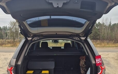 Land Rover Discovery Sport I рестайлинг, 2016 год, 2 350 000 рублей, 14 фотография
