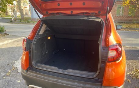 Renault Kaptur I рестайлинг, 2016 год, 950 000 рублей, 4 фотография