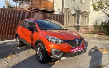 Renault Kaptur I рестайлинг, 2016 год, 950 000 рублей, 2 фотография