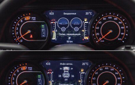 Jeep Wrangler, 2024 год, 16 990 000 рублей, 22 фотография