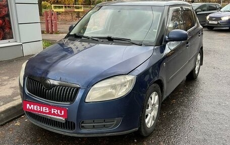 Skoda Fabia II, 2008 год, 430 000 рублей, 2 фотография