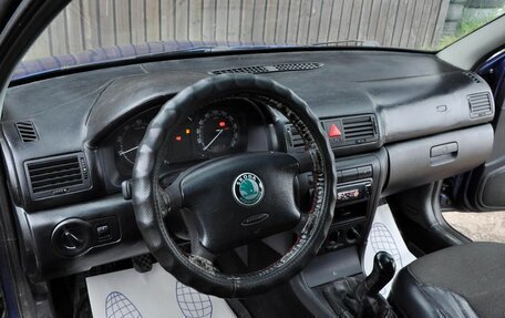 Skoda Octavia IV, 2008 год, 300 000 рублей, 9 фотография