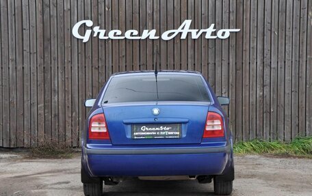 Skoda Octavia IV, 2008 год, 300 000 рублей, 4 фотография