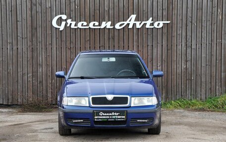 Skoda Octavia IV, 2008 год, 300 000 рублей, 8 фотография