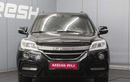 Lifan X60 I рестайлинг, 2017 год, 680 000 рублей, 3 фотография