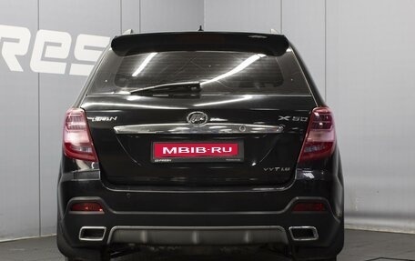 Lifan X60 I рестайлинг, 2017 год, 680 000 рублей, 4 фотография