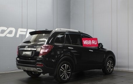 Lifan X60 I рестайлинг, 2017 год, 680 000 рублей, 2 фотография