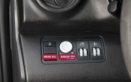 Lifan X60 I рестайлинг, 2017 год, 680 000 рублей, 15 фотография