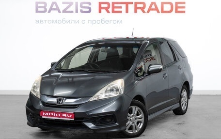 Honda Fit Shuttle I рестайлинг, 2014 год, 1 099 000 рублей, 1 фотография