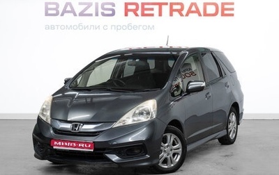 Honda Fit Shuttle I рестайлинг, 2014 год, 1 099 000 рублей, 1 фотография