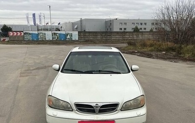 Nissan Maxima VIII, 2004 год, 300 000 рублей, 1 фотография