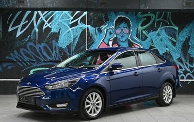 Ford Focus III, 2016 год, 1 155 000 рублей, 1 фотография