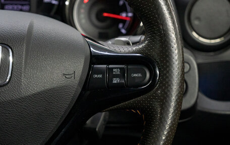 Honda Fit Shuttle I рестайлинг, 2014 год, 1 099 000 рублей, 21 фотография