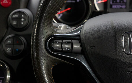 Honda Fit Shuttle I рестайлинг, 2014 год, 1 099 000 рублей, 20 фотография