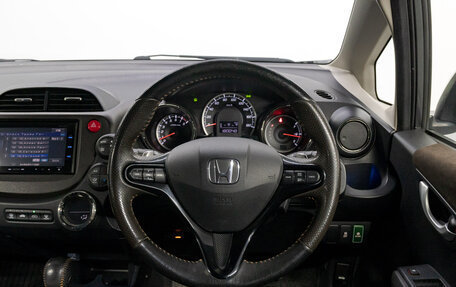 Honda Fit Shuttle I рестайлинг, 2014 год, 1 099 000 рублей, 19 фотография