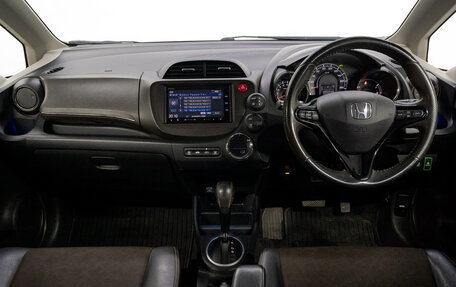 Honda Fit Shuttle I рестайлинг, 2014 год, 1 099 000 рублей, 18 фотография