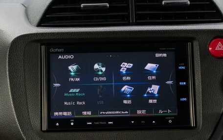 Honda Fit Shuttle I рестайлинг, 2014 год, 1 099 000 рублей, 23 фотография