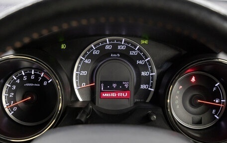 Honda Fit Shuttle I рестайлинг, 2014 год, 1 099 000 рублей, 26 фотография