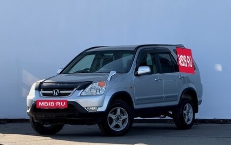 Honda CR-V II рестайлинг, 2001 год, 720 000 рублей, 2 фотография