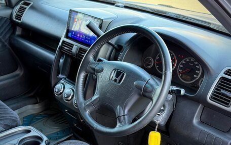 Honda CR-V II рестайлинг, 2001 год, 720 000 рублей, 15 фотография