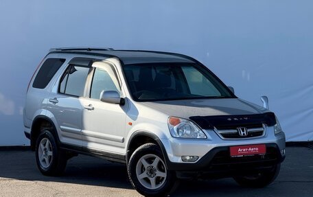 Honda CR-V II рестайлинг, 2001 год, 720 000 рублей, 4 фотография