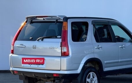 Honda CR-V II рестайлинг, 2001 год, 720 000 рублей, 12 фотография