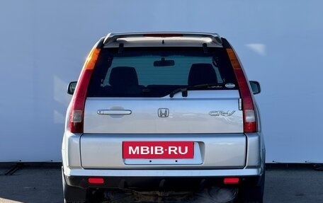 Honda CR-V II рестайлинг, 2001 год, 720 000 рублей, 10 фотография