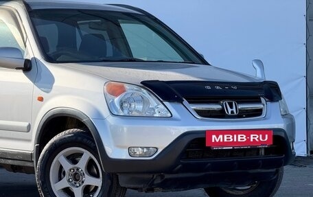 Honda CR-V II рестайлинг, 2001 год, 720 000 рублей, 5 фотография