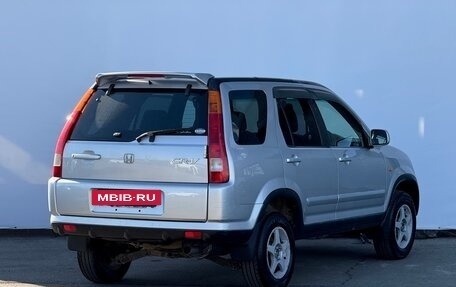 Honda CR-V II рестайлинг, 2001 год, 720 000 рублей, 11 фотография