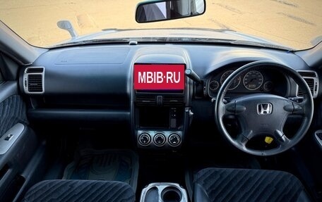 Honda CR-V II рестайлинг, 2001 год, 720 000 рублей, 13 фотография