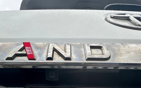 Toyota Land Cruiser 200, 2016 год, 6 500 000 рублей, 8 фотография