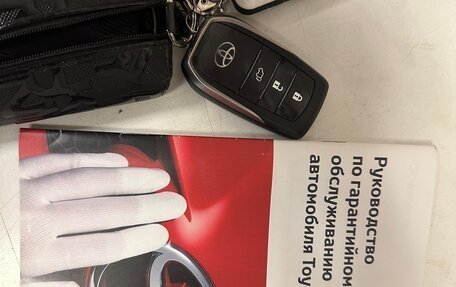 Toyota Land Cruiser 200, 2016 год, 6 500 000 рублей, 19 фотография