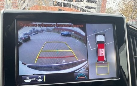 Toyota Land Cruiser 200, 2016 год, 6 500 000 рублей, 12 фотография