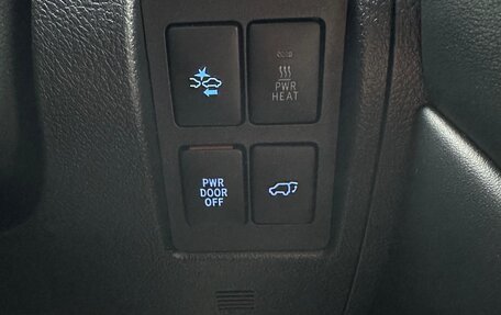 Toyota Land Cruiser 200, 2016 год, 6 500 000 рублей, 27 фотография