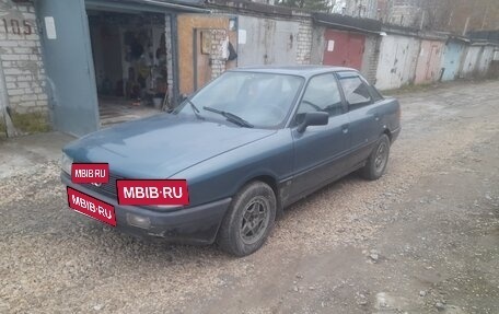 Audi 80, 1990 год, 110 000 рублей, 2 фотография