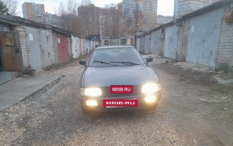 Audi 80, 1990 год, 110 000 рублей, 5 фотография