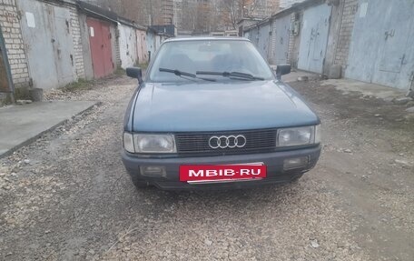 Audi 80, 1990 год, 110 000 рублей, 6 фотография