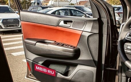 KIA Sportage IV рестайлинг, 2018 год, 1 525 000 рублей, 12 фотография