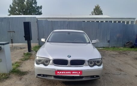 BMW 7 серия, 2004 год, 580 000 рублей, 4 фотография