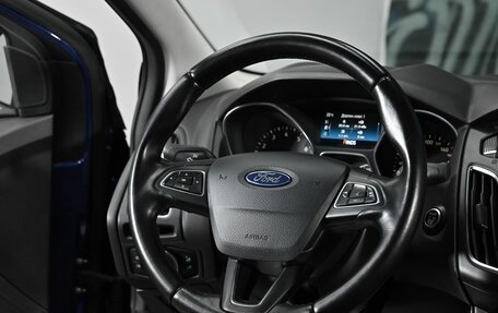 Ford Focus III, 2016 год, 1 155 000 рублей, 9 фотография