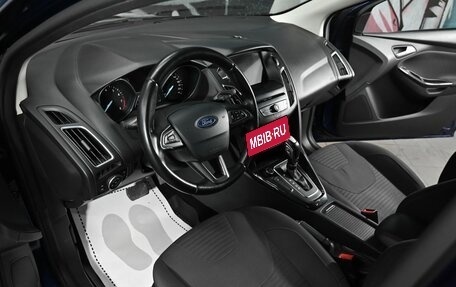 Ford Focus III, 2016 год, 1 155 000 рублей, 8 фотография