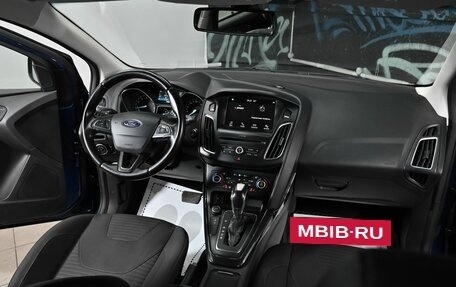 Ford Focus III, 2016 год, 1 155 000 рублей, 12 фотография