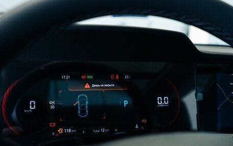 Changan CS35 Plus, 2025 год, 2 779 900 рублей, 12 фотография