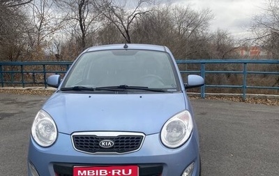 KIA Picanto I, 2010 год, 650 000 рублей, 1 фотография